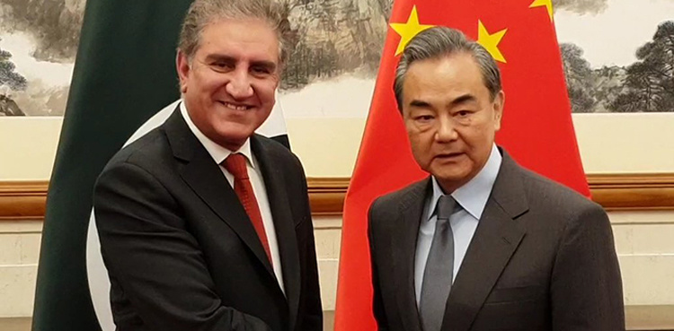 FM Qureshi leaves for China to attend Pakistan-China Foreign Ministers’ Strategic Dialogue