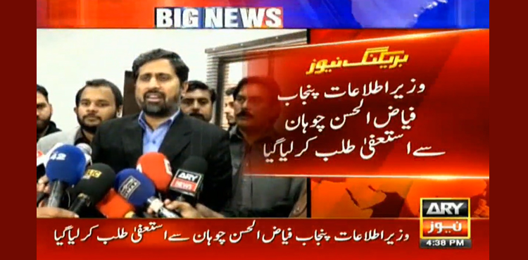 Chohan removed as Punjab minister after anti-Hindu remarks