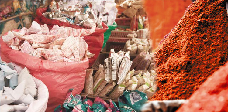 Food authority seizes over 300,000 packets of gutka in Faisalabad
