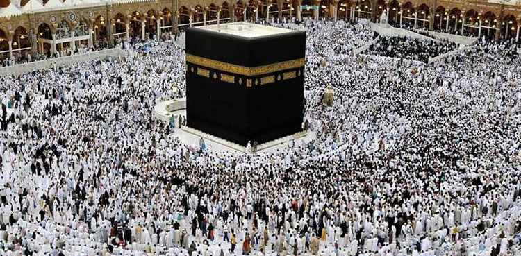 Saudi Arabia to host 1 million Hajj pilgrims in 2022