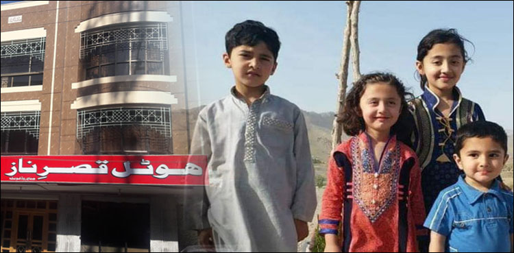 Qasr-e-Naz deaths: SHC seeks report on action taken against 'negligent' officers