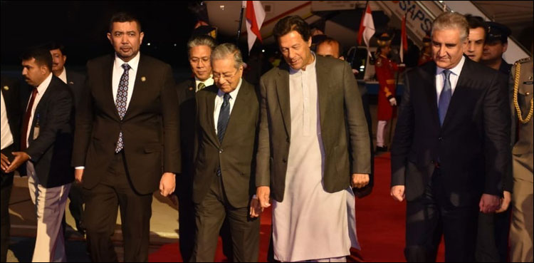 Malaysian Prime Minister Dr Mahathir Mohammad arrives in Pakistan