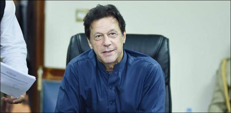 PM Imran Khan to visit Gwadar port on Friday