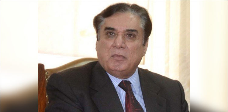 NAB will take mega corruption cases to logical end: Javed Iqbal