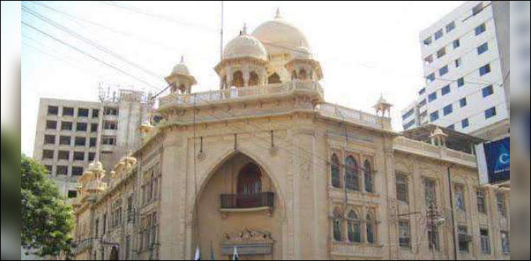 KCCI assures govt full support in improving tax collection system