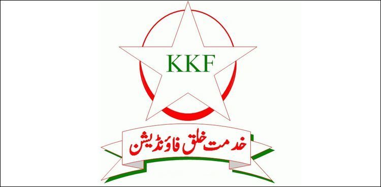 Money laundering: Non-submission of replies by FIA, KKF irks SHC