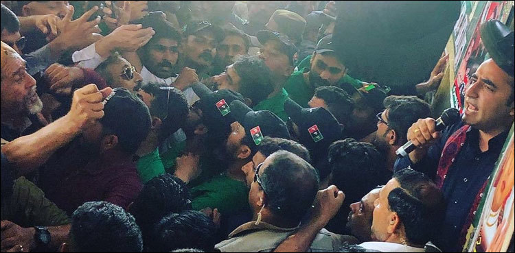 'Caravan-i-Bhutto' resumes journey from Nawabshah