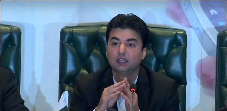 NRO with plunderers of national wealth ‘out of question’: Murad Saeed