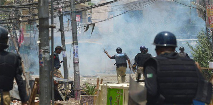 LHC constitutes larger bench to hear pleas against new Model Town JIT