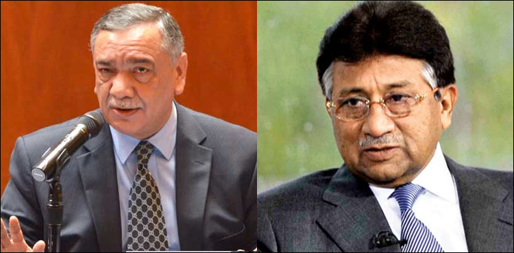 Supreme Court seeks cause of delay in trial against Pervez Musharraf