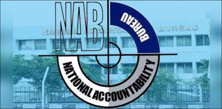 NAB to challenge Shehbaz Sharif's bail in Supreme Court