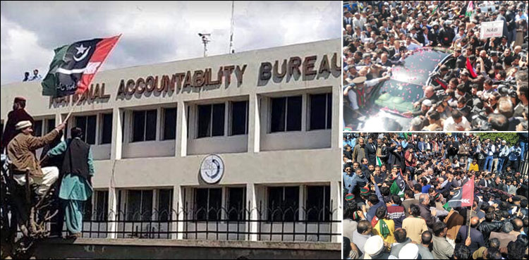 Khokhar, 70 other PPP workers booked over clashes outside NAB office