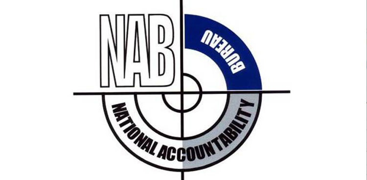 NAB apprehends key suspects in Layyah housing scam