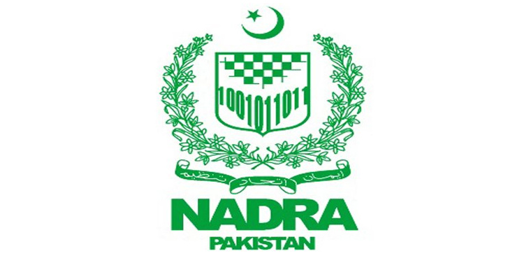 IHC dismisses petition challenging appointment of NADRA chairperson