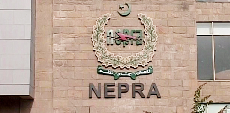 NEPRA extends hike in peak tariff for industrial consumers