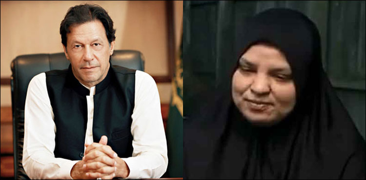 'Power of faith': PM tweets inspiring interview of Christchurch hero Naeem Rashid's widow