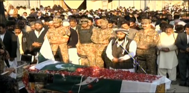 Funeral prayer of Naik Khurram Ali offered in DG Khan