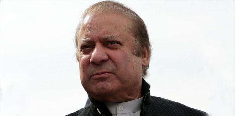 SC sets hearing of bail extension plea of Nawaz Sharif for May 3