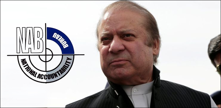 NAB opposes Nawaz Sharif's plea in SC seeking bail on health grounds