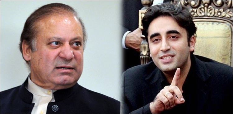 Bilawal Bhutto telephones Nawaz Sharif, invites to join APC virtually