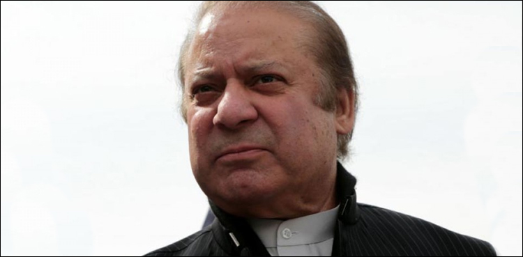 Ailing Nawaz Sharif taken to Brompton Hospital for medical checkup