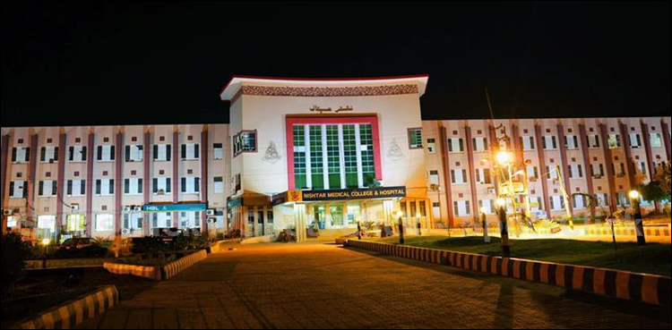 Medical history of woman who died at Nishtar Hospital Multan issued