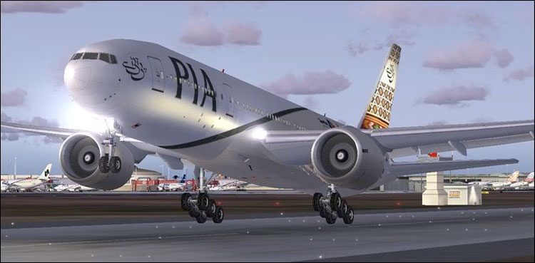 Flight operations resume at Bhawalpur, Sialkot, RY Khan airports