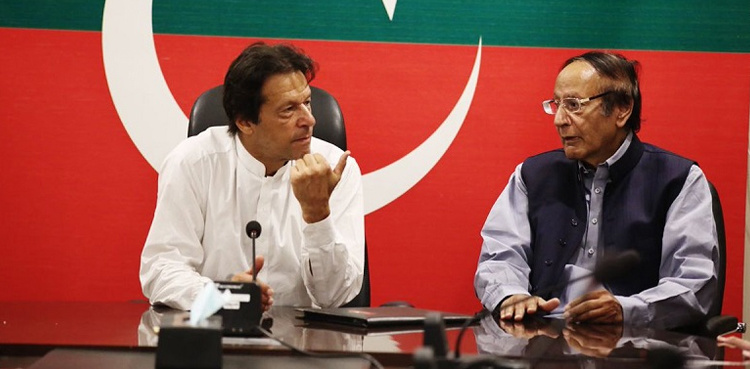 Chaudhry Shujaat calls on PM Imran to discuss political situation
