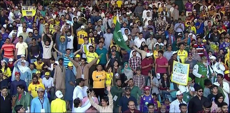 Impressive closing ceremony charges crowd before PSL final