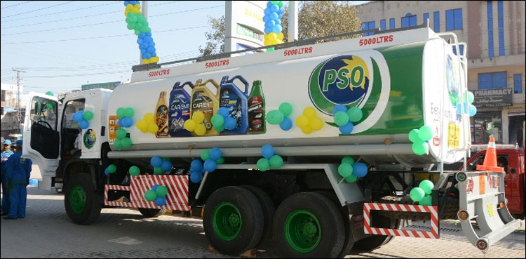 Cost-saving: Govt orders PSO to transport fuel via rail