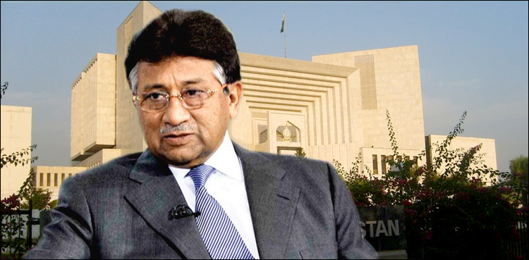 Supreme Court offers options to Musharraf to record statement in treason case