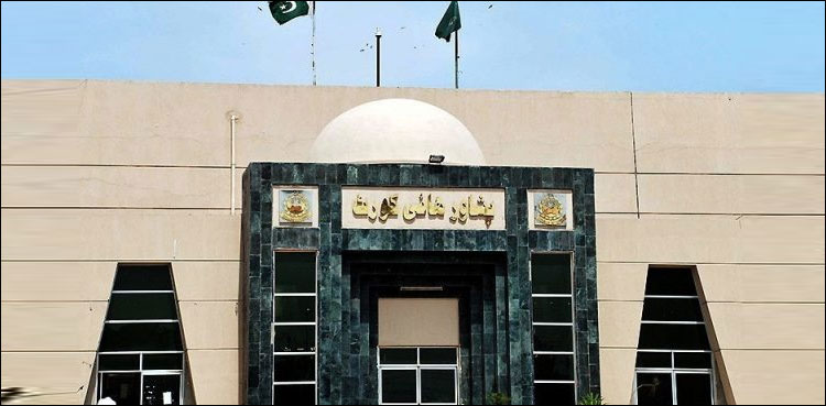 PHC summons federal finance, education training secretaries in contempt plea