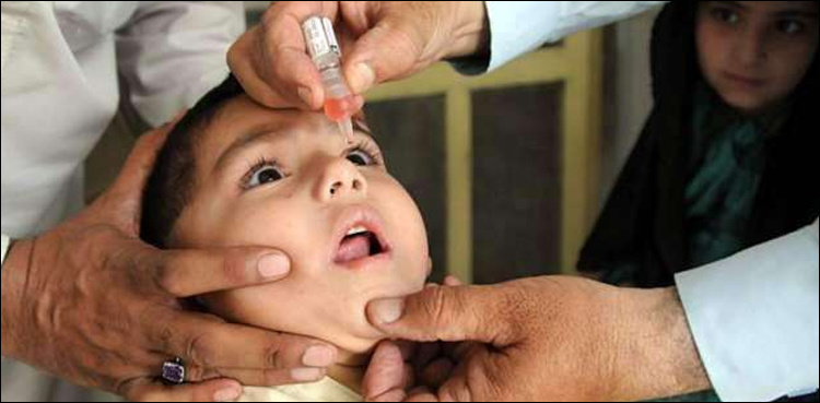 781,000 Faisalabad children to be vaccinated against polio in latest drive