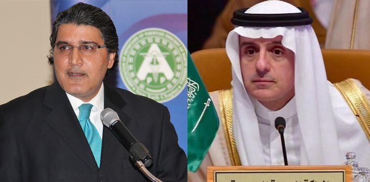 Pakistani envoy meets Saudi FM Adel al-Jubeir