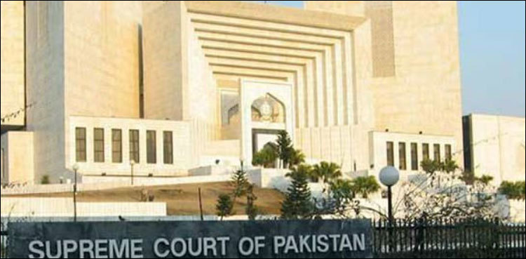 SC orders Sargodha varsity's ex-VC to submit record of appointments