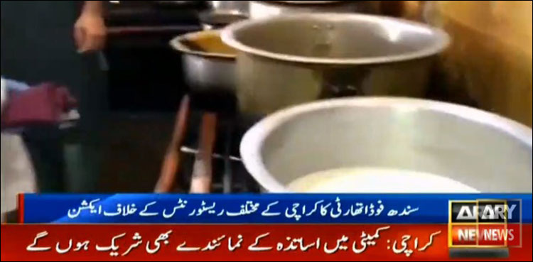 SFA raids several restaurants in Karachi, imposes fine