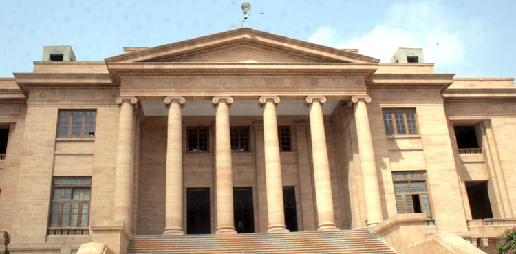 SHC issues notice on woman’s complaint against husband