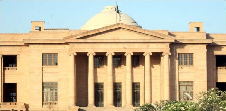 SHC upholds acquittal of eight men in Khanani and Kalia money laundering case