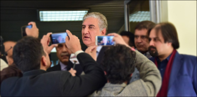 PM to announce 'health package' for Tharparkar citizens: Qureshi