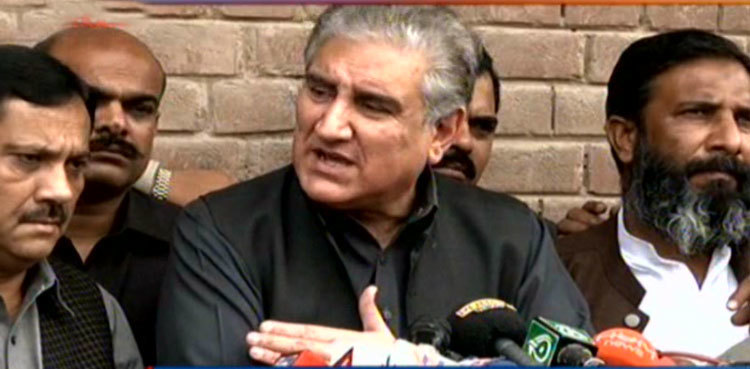 Pakistan to stay alert until Indian election: Qureshi