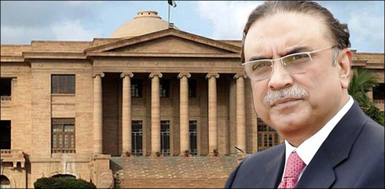 Zardari, Talpur challenge transfer of money laundering case to Rawalpindi in SHC