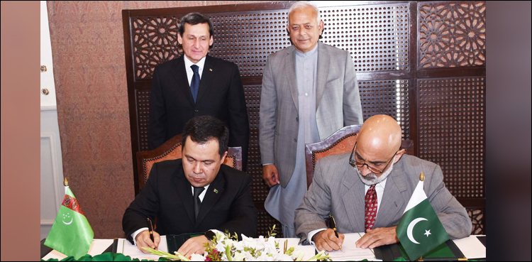 Pakistan, Turkmenistan ink final version of TAPI gas accord