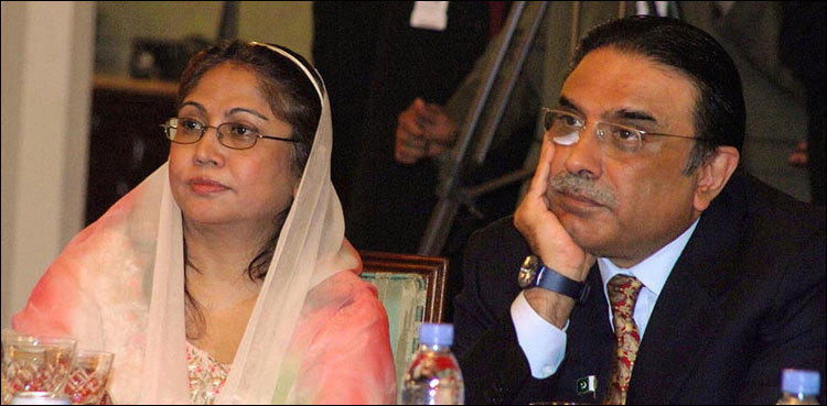 Zardari, Talpur, other money laundering case accused summoned for Islamabad hearing