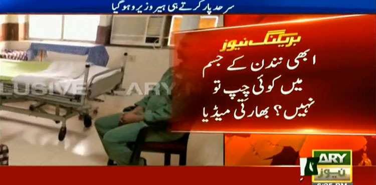 Indian pilot Abhinandan faces questions, undergoes check-up after release