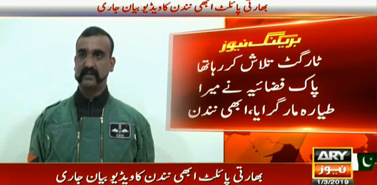 Indian media exaggerate news, spread sensationalism: Abhinandan