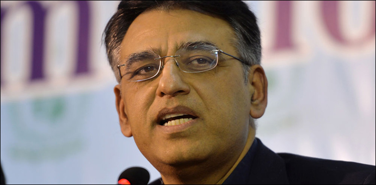 Asad Umar rejects allegations of having links with banned outfits