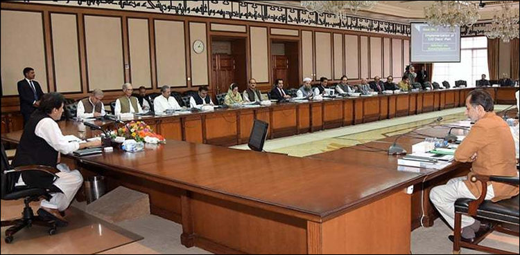 PM to chair cabinet meeting today