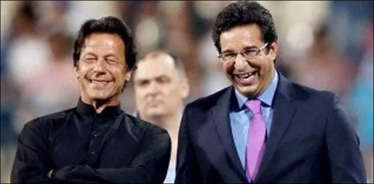 Wasim Akram responds to PM Khan's Nobel Peace Prize tweet