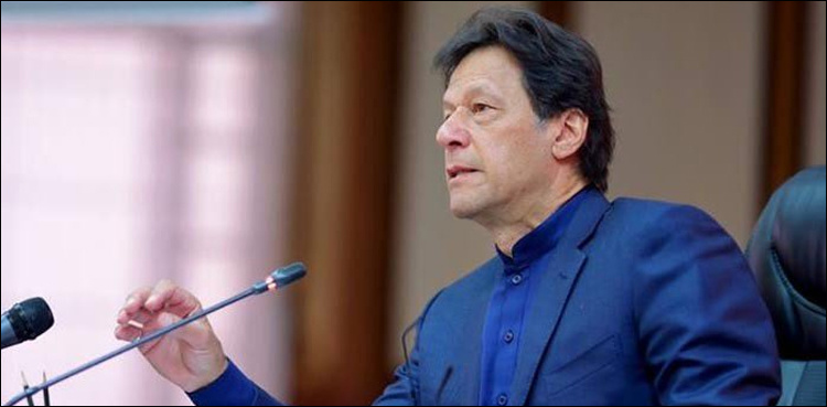 PM Imran Khan to address public meeting in Ghotki today