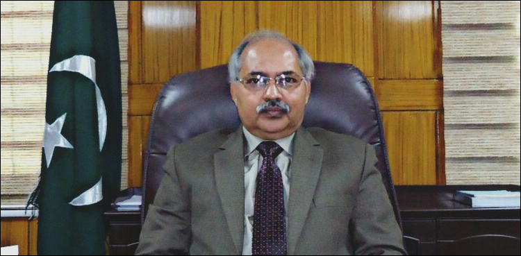 Anti-Corruption Department to file FIR against Inter Board Chairman: sources